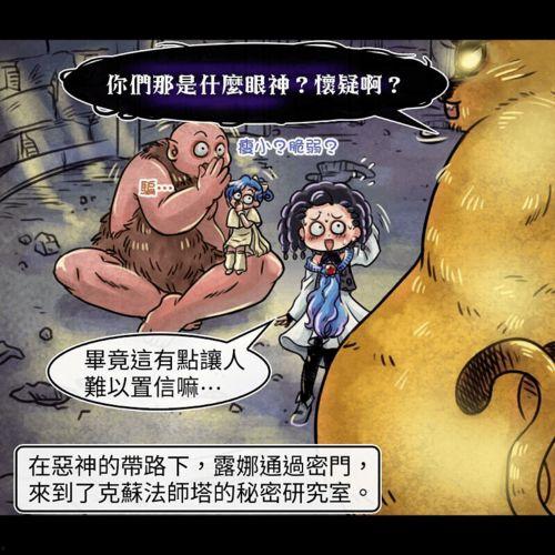 细思极恐,揭开隐藏在生活背后的惊人真相