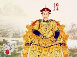 君临紫霄之卧渊戏群臣,君临紫霄的神秘传奇