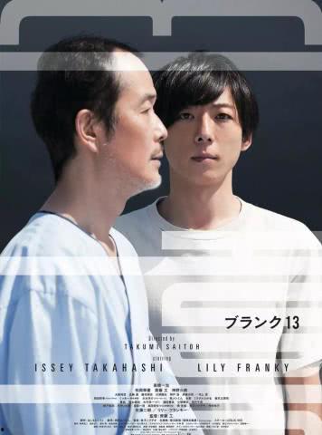 空白的13年,回首我国发展历程