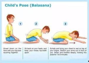 孩童姿势,揭秘孩童独特姿势背后的纯真世界