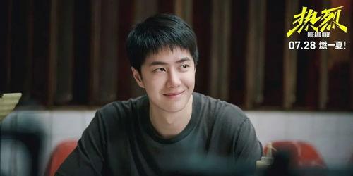 胡加尔的一天,忙碌充实的一天