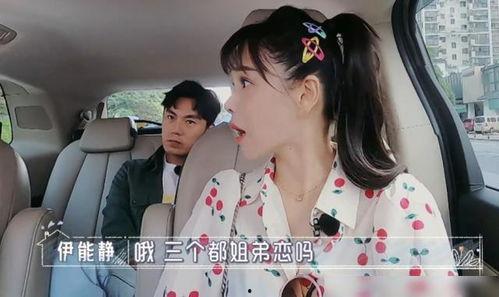 小师妹下山强扭的老公超甜,小师妹的甜蜜逆袭之旅